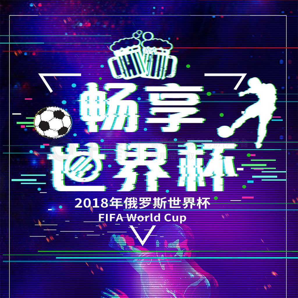 经验同时