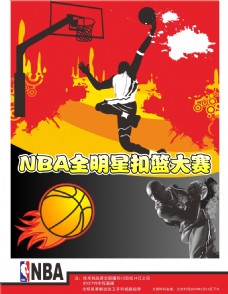 定经验丰富
