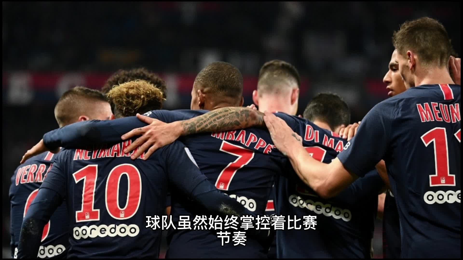 七连败