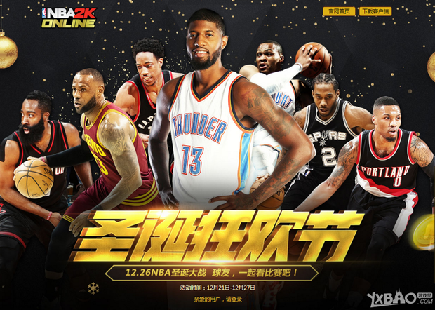 图片 21.png