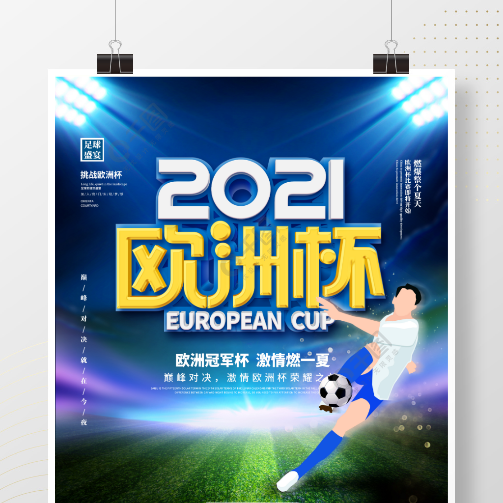 图片 5.png